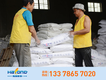 深圳市海扬粉体科技有限公司